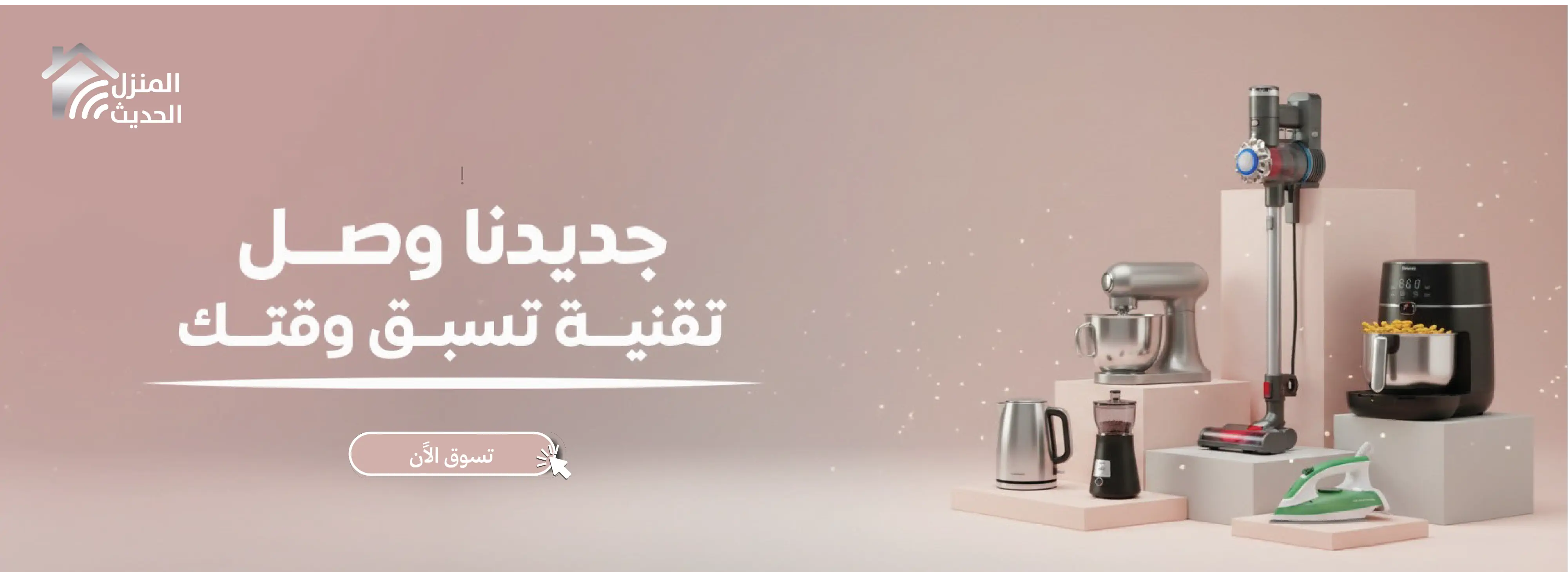 furniture-slideshow